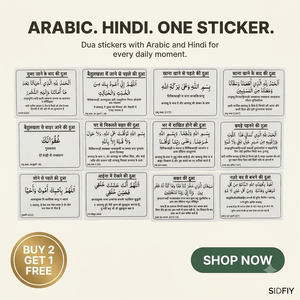 creating instagram ad for stickers 202609081855 copy