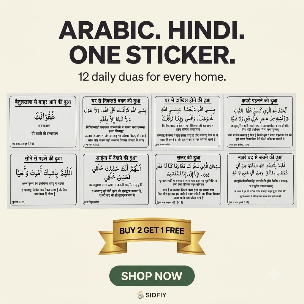 creating instagram ad for stickers 202609081857 copy