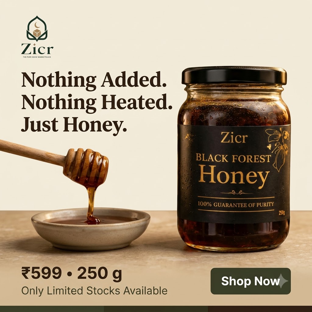 honey product advertisement desi… 202609041828