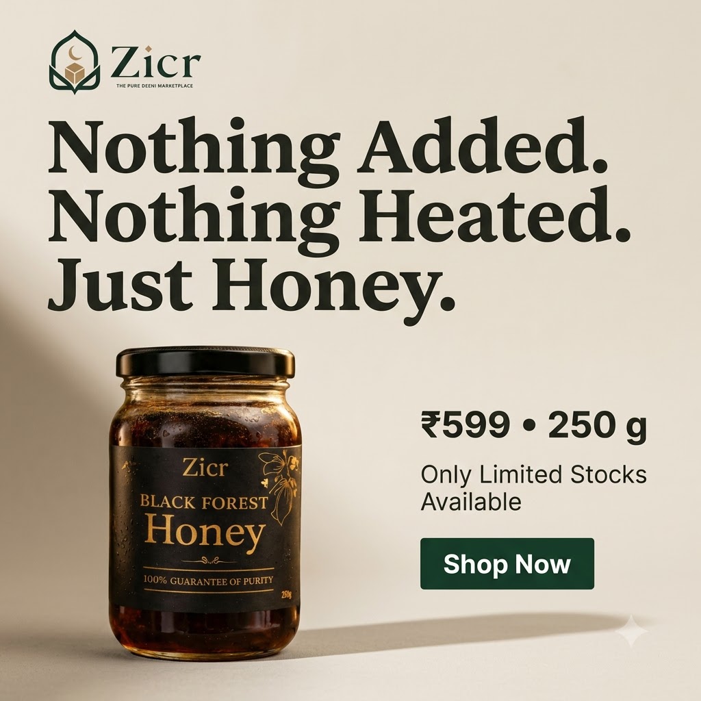 product advertisement prompt layout 202609041827